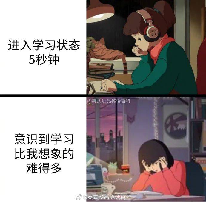 BOB综合体育官方App下载：
寺庙的招聘广告 好想去(图2)