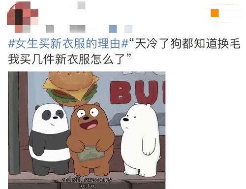 裙子|月工资800花700买裙子，是大言不惭还是真爱？