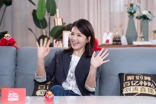 人妻|娱乐圈“最惨人妻”刘涛 12 年“离婚”大剧，又出续集了！