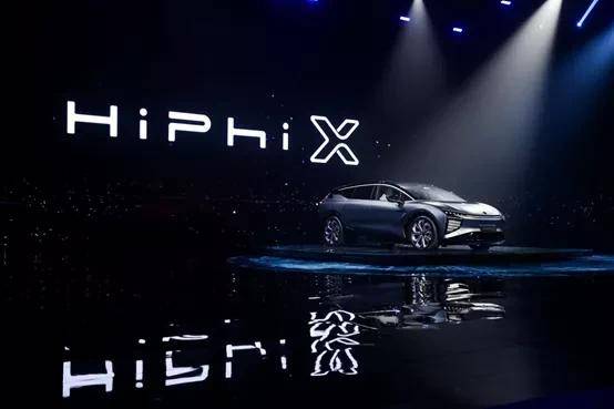 HiPhi|高合HiPhi X横空出世，特斯拉准备好接招了么？