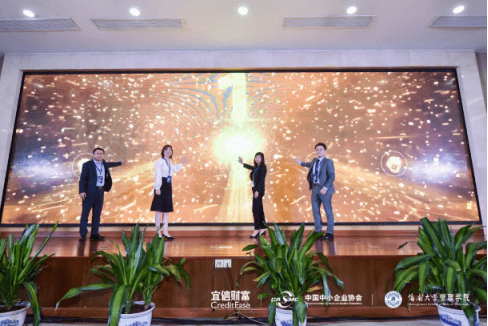 中小企业|靠谱理财公司宜信财富：不让财富付之东流，帮您实现风险规避和财富传承