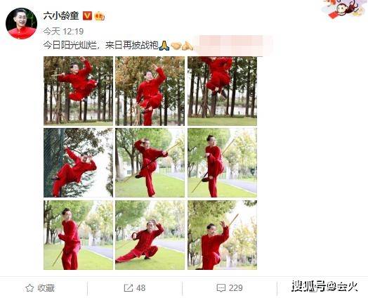 身板|原创经典重现！六小龄童再现孙悟空高难度动作，61岁身板似年轻小伙