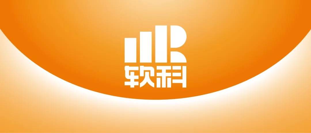 高校|究竟要解决什么难题？华为高校朋友圈扩大