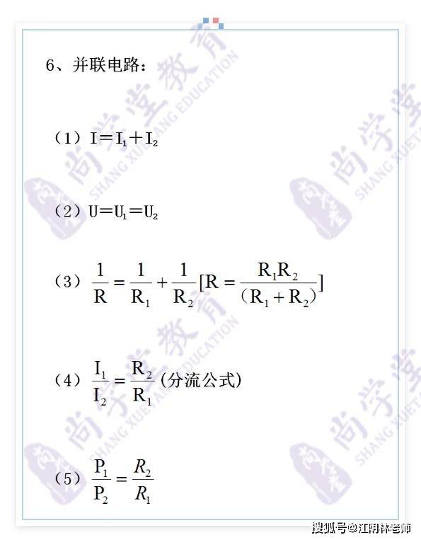 f473a8ac9eef43a79915911c2212ccfd.jpeg
