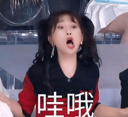 星女主|原创芒果有多捧虞书欣?没有上星女主仍提名金鹰女神,多个资源都给她