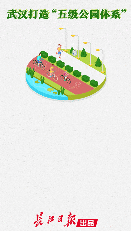 420_741 竖版 竖屏