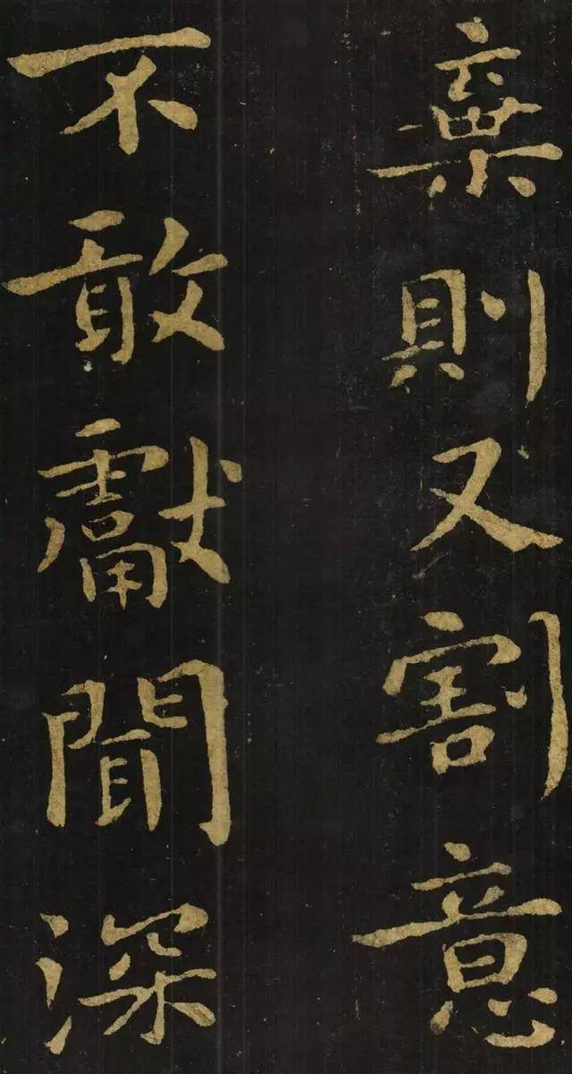 楷书|钟繇楷书《宣示表》墨迹从人间消失,到底去哪了?