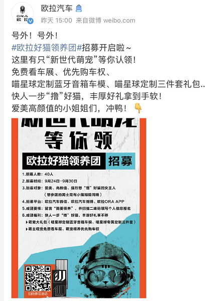 用户|反其道而行，欧拉就敢这么玩！