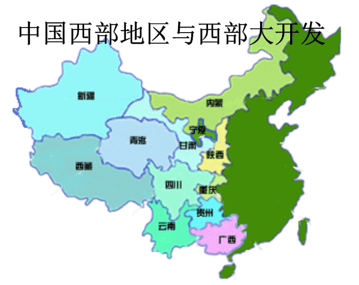 黄海省份经济总量_青岛黄海学院