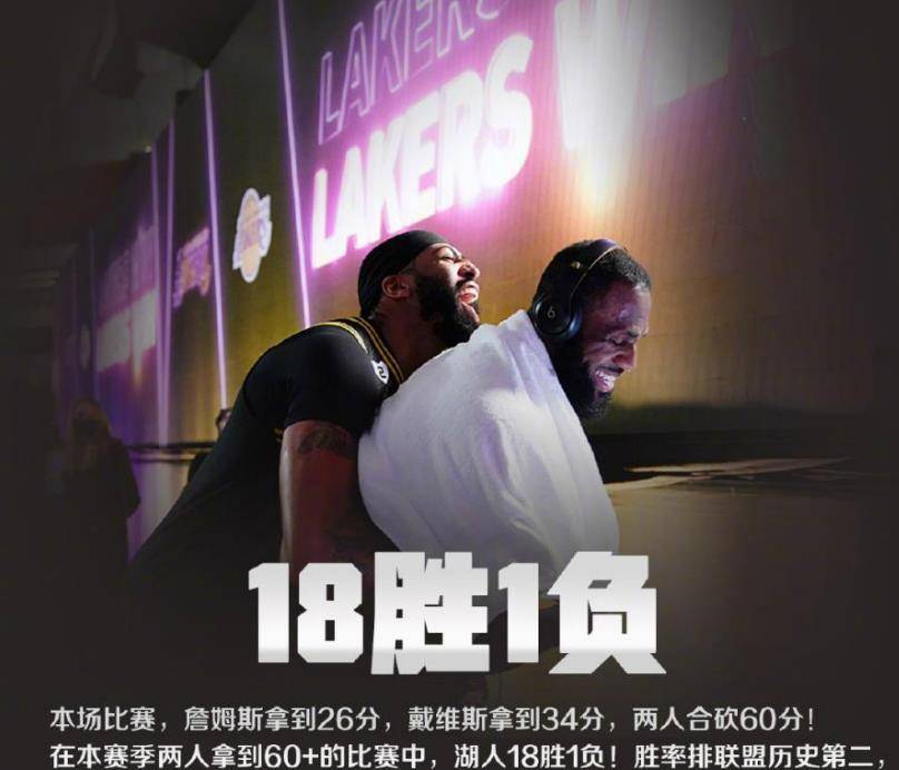 雨花石五线谱曲谱