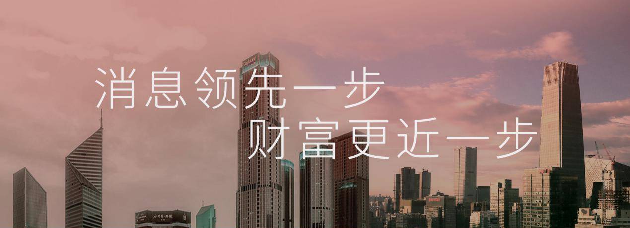 全球|原创抢走中企40%订单？外媒：越南等11国将成笔记本电脑制造中心