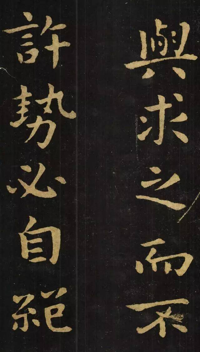 楷书|钟繇楷书《宣示表》墨迹从人间消失,到底去哪了?