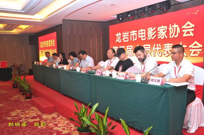 2020福建龙岩9月gdp_福建龙岩地图