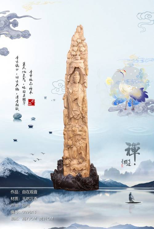 论香人口_人口普查