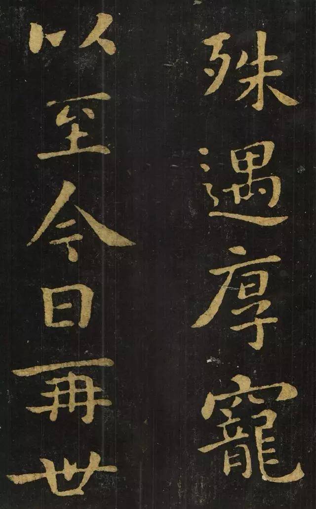 楷书|钟繇楷书《宣示表》墨迹从人间消失,到底去哪了?