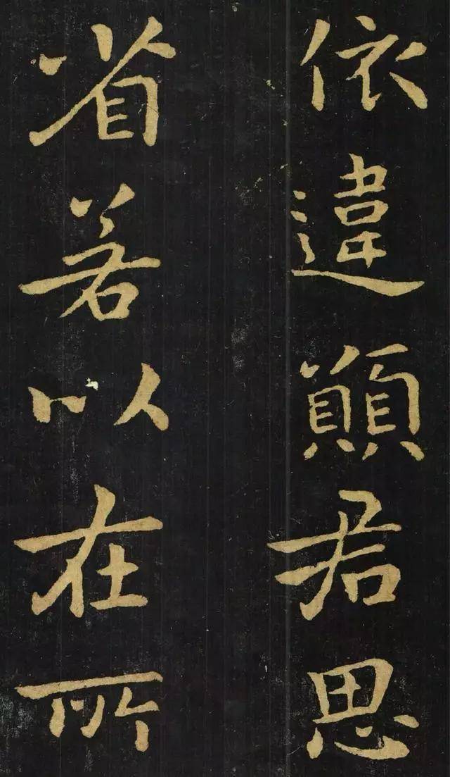 楷书|钟繇楷书《宣示表》墨迹从人间消失,到底去哪了?