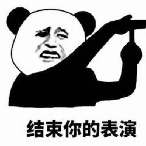 婚礼|费尽心机炫富、艳压翻车不断,网红晚晚这次彻底崩了?