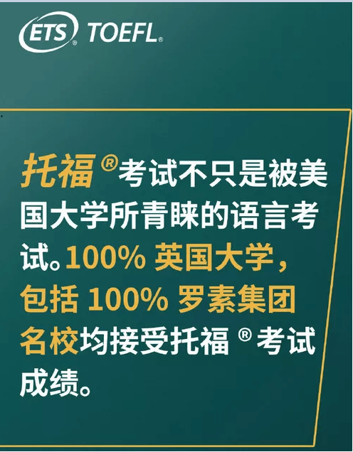 大英 招聘_直播预告 2022年大英县网络直播招聘 1月24日15 00不见不散(5)