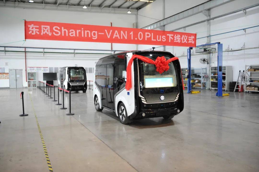 青岛为什么2020没有G_青岛2020国庆(3)