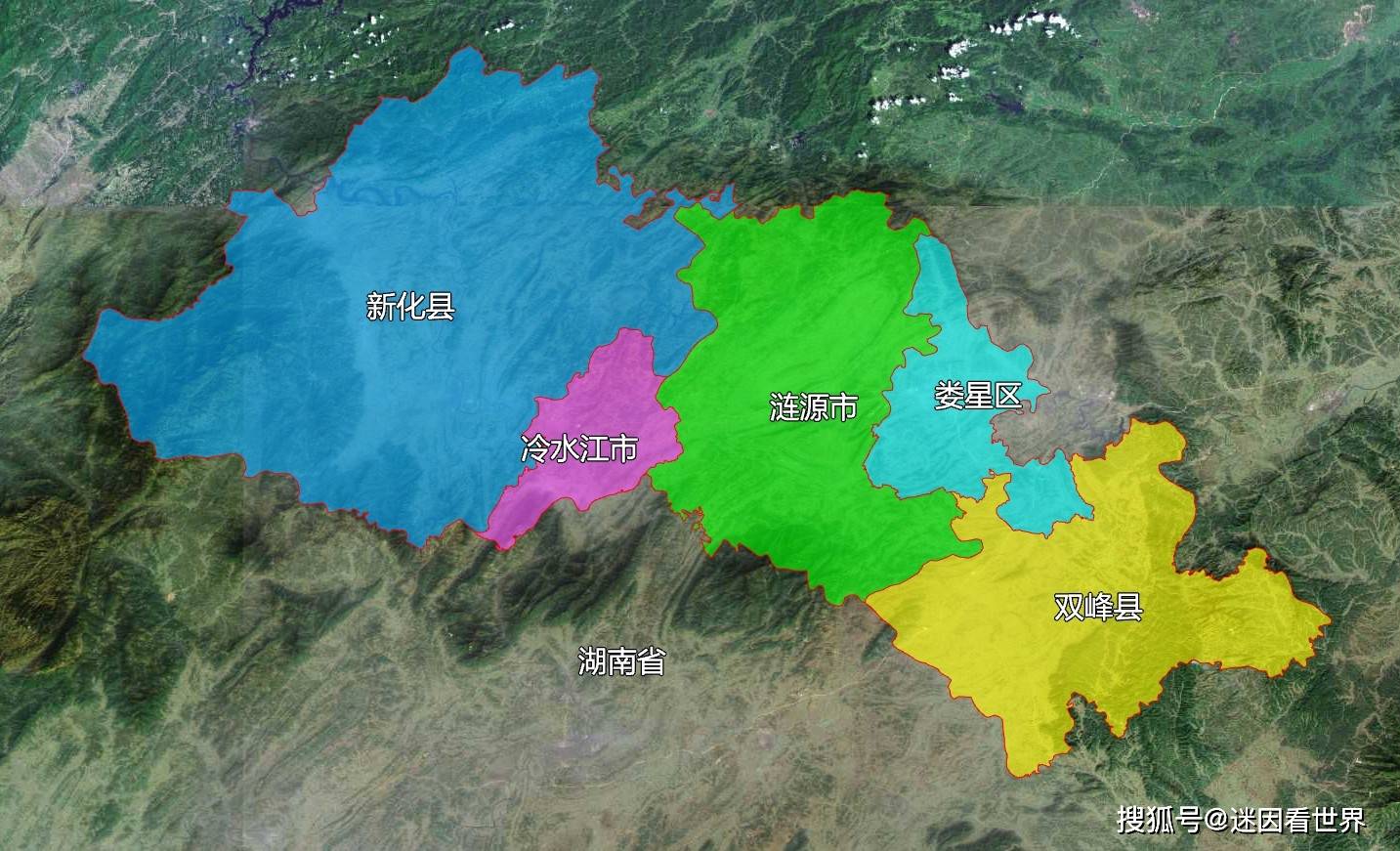 7张地形图,快速了解湖南省娄底市辖的5个区县市