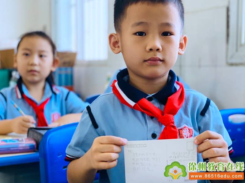 月饼|【鼓楼小学】中秋团圆日 书信传友情