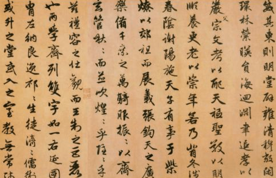 胁肩谄什么成语_成语故事图片(3)