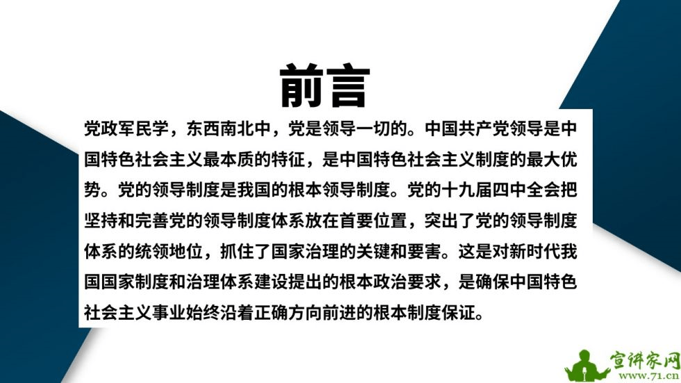 619dd3cc4d094218b39f826383b3509a.png