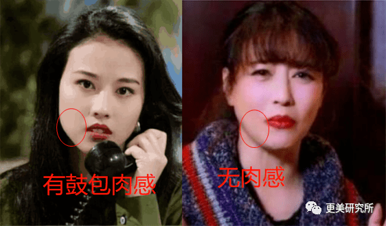 fa|今年最火的三字顶流这是要做鞠婧祎第二，换头动骨do全套？