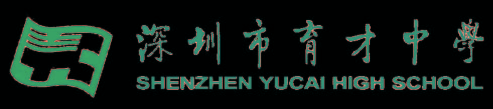 深圳|2020深两校新晋“90%俱乐部”……目前最全!近三年深圳各高中优投率排行