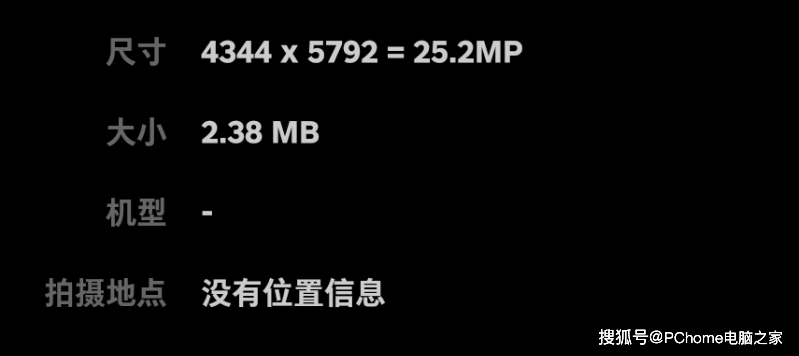 华为|10月发布会除苹果华为一加 还有坚果手机可以等