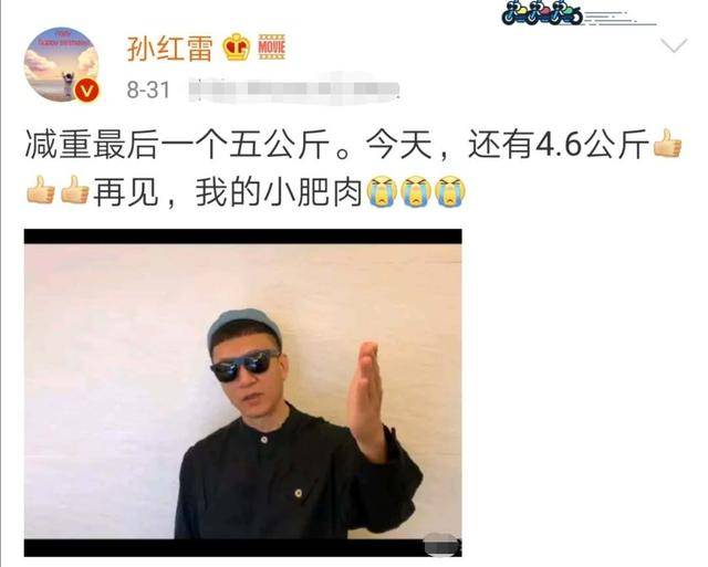 孙红雷路透照曝光，衣着朴素被指像小区大叔，