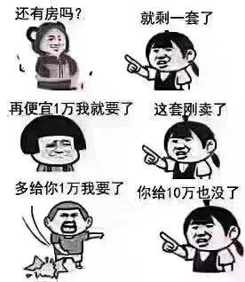 ab5aedf2ec7a4e32ba162bd4482e5c51.jpeg