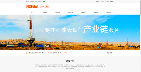 西安经开区的的GDP_西安经开区地图(2)