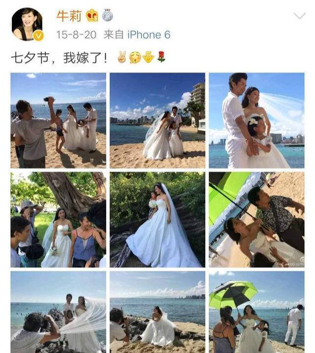 从运动员到演员,8登春晚成&quot;国民媳妇&quot;,后