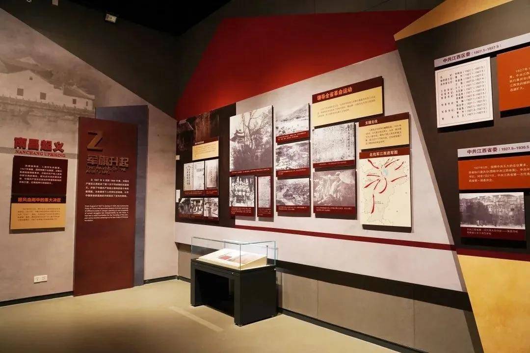 "红色摇篮—江西革命史陈列"展厅