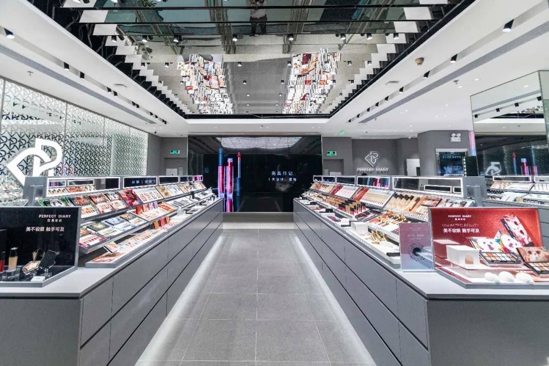 from|抢它！火遍全网的「完美日记」来襄阳了，你还不知道吗？