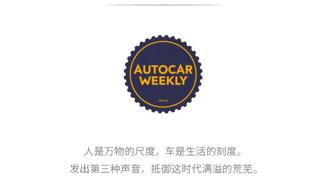 all|当市值1500亿的中国车企在谈颠覆，他在谈些什么？