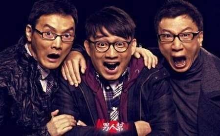 孙红雷路透照曝光，衣着朴素被指像小区大叔，