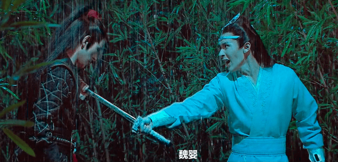 原创《陈情令》被《演员2》翻拍!新版魏无羡蓝忘机曝光,粉丝却崩溃了