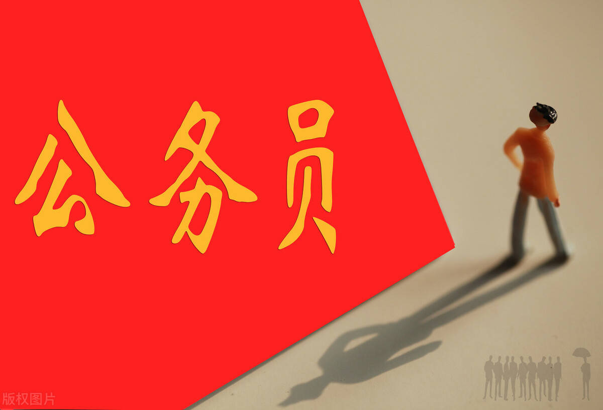 四川2020年省直笔试_2020年度省直考区全国会计专业技术高级资格考试成