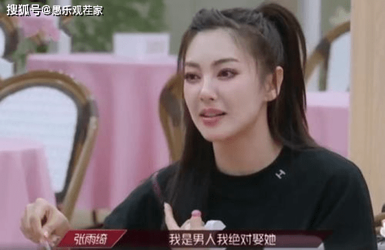 人气|原创张雨绮登顶9月女星商业价值榜，上榜人员未见人气姐姐宁静、万茜