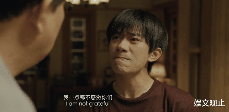 易烊千玺的电影预告片 e9ed644a28054b86be4b660ea64822ca.png