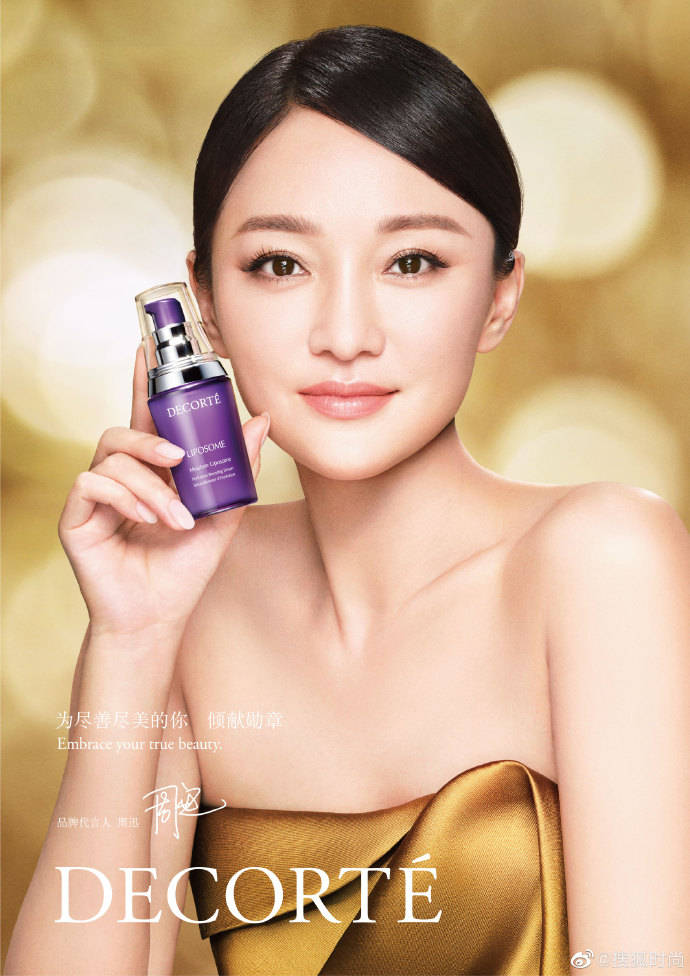 直播|侃爷喊话GAP与Adidas，“威胁”加入董事会前只穿Nike旗下的Jordan