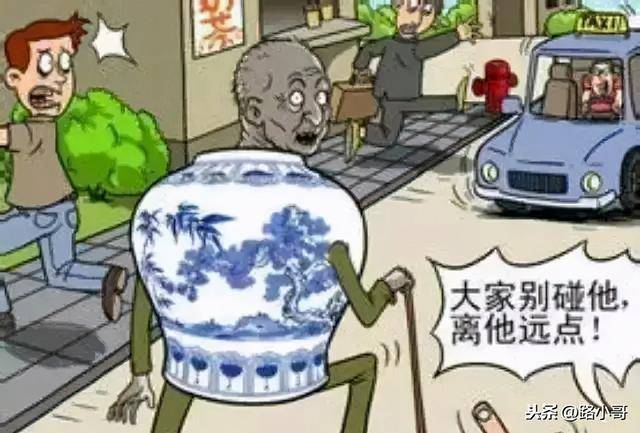 可恶可恨可耻!人人喊打的"油耗子"都不如他