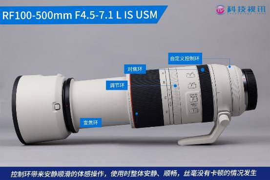 大变焦，轻量级，高画质！佳能RF100-500mm F4.5-7.1 L IS USM评测_手机