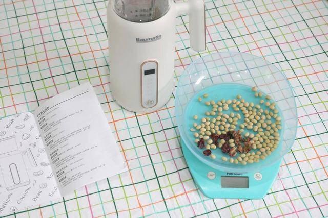 配件|体验年轻时尚的养生之道：博曼帝克迷你破壁机