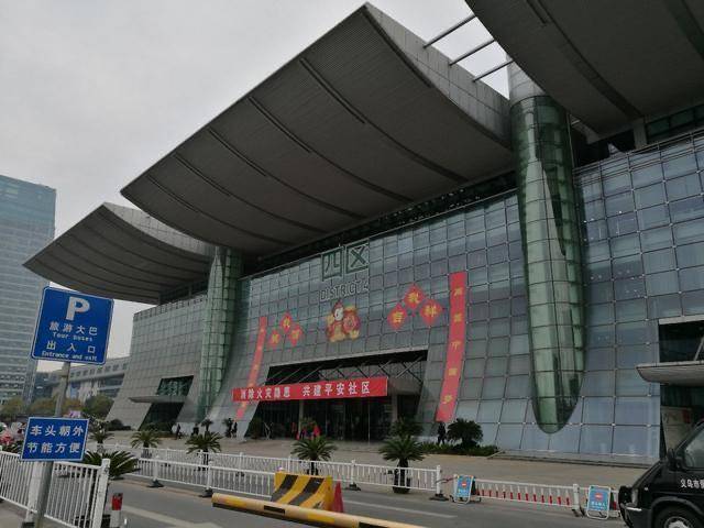 2020义乌gdp在浙江排第几_浙江义乌