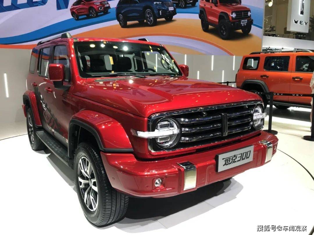 中国的豪华越野车wey坦克300北京车展开启预售