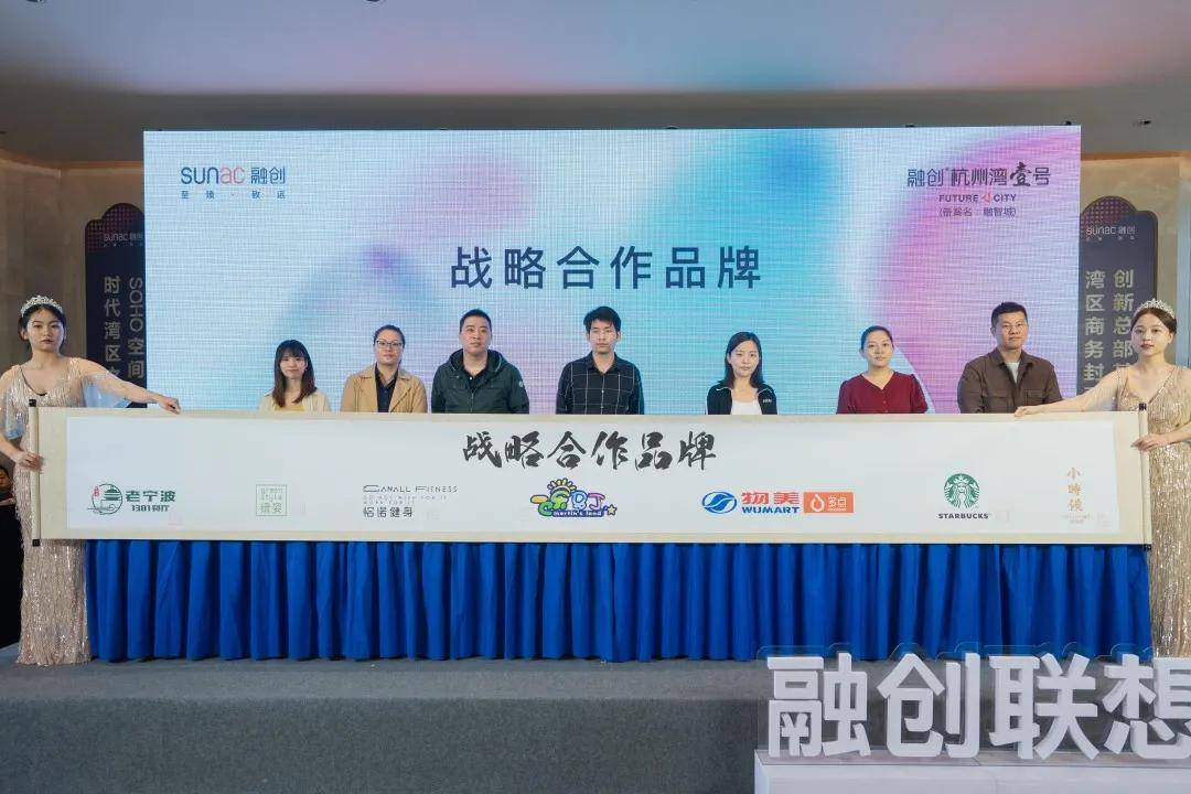 2020年浙江民营经济总量_浙江民营经济图(2)