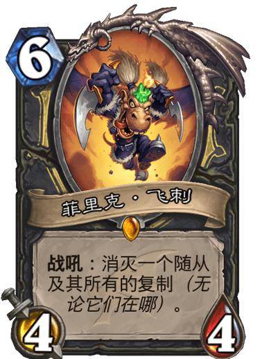 《【区块链游戏】炉石传说:刮痧大范助拿三张金橙,玩家:有龟龟内味了》